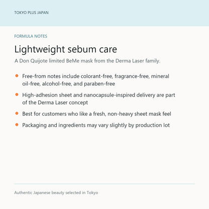 Quality 1st BeMe by Derma Laser Super AZ100 Mask formula notes