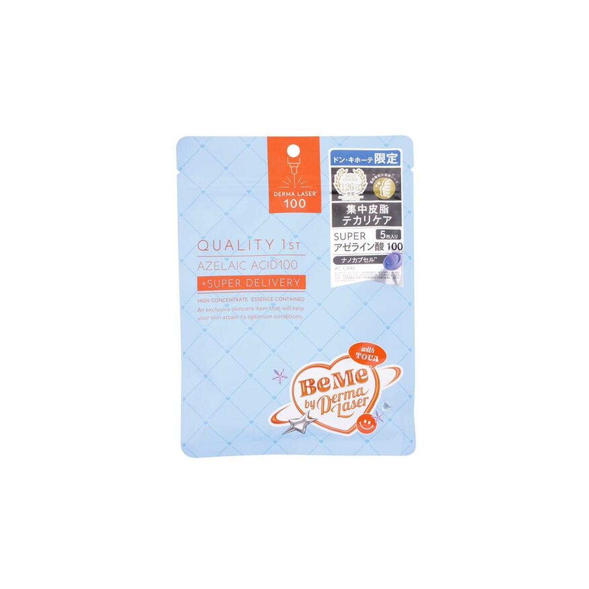 Quality 1st BeMe by Derma Laser Super AZ100 Mask 5 sheets package on white background