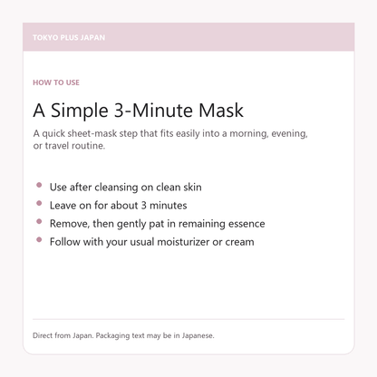 Quality 1st Derma Laser Super NMN100 Mask text-only how to use