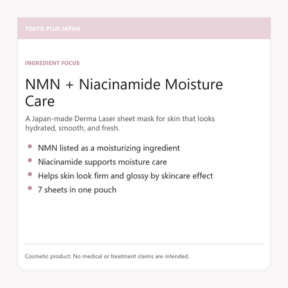Quality 1st Derma Laser Super NMN100 Mask text-only NMN niacinamide moisture care