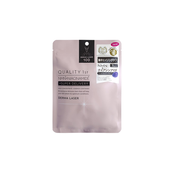 Quality 1st Derma Laser Super NMN100 Mask 7 sheets package