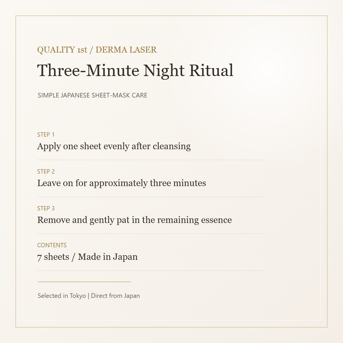 Quality 1st Derma Laser Super Retinol 100 Mask | Japanese Night Sheet Mask 7 Sheets