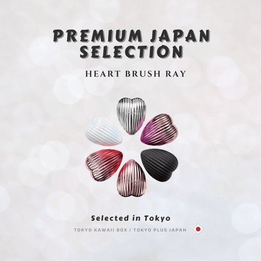 ReFa Heart Brush Ray