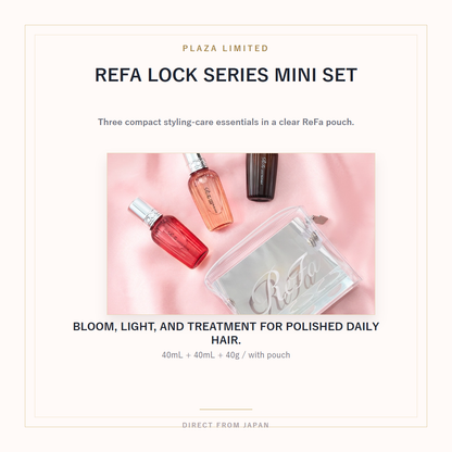 ReFa LOCK Series Mini Bottle Set Bloom PLAZA Limited overview