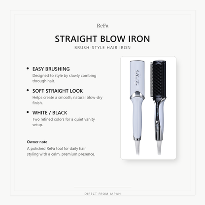 ReFa STRAIGHT BLOW IRON elegant overview