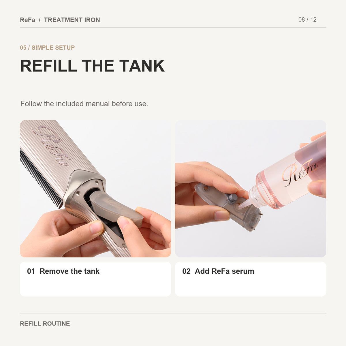 Como reabastecer o tanque de soro de ferro ReFa Treatment