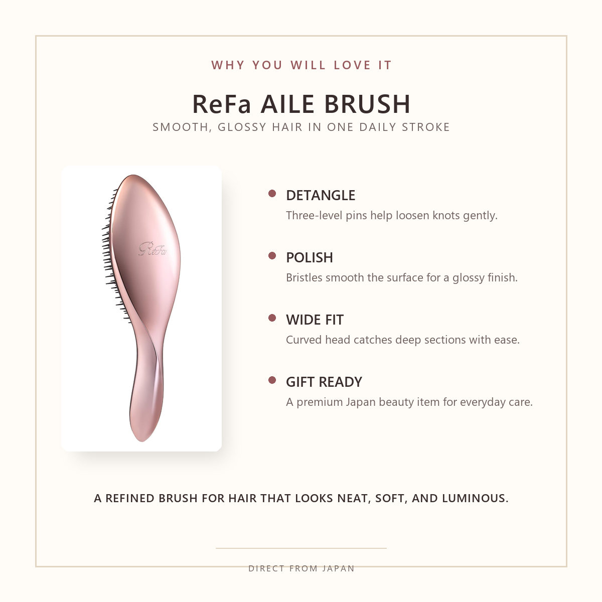 ReFa AILE BRUSH elegant why you will love it