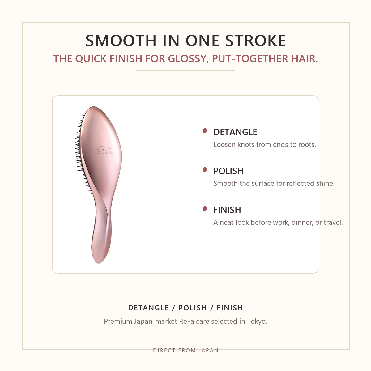 ReFa AILE BRUSH smooth glossy hair catch copy