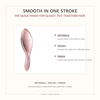 ReFa AILE BRUSH smooth glossy hair catch copy