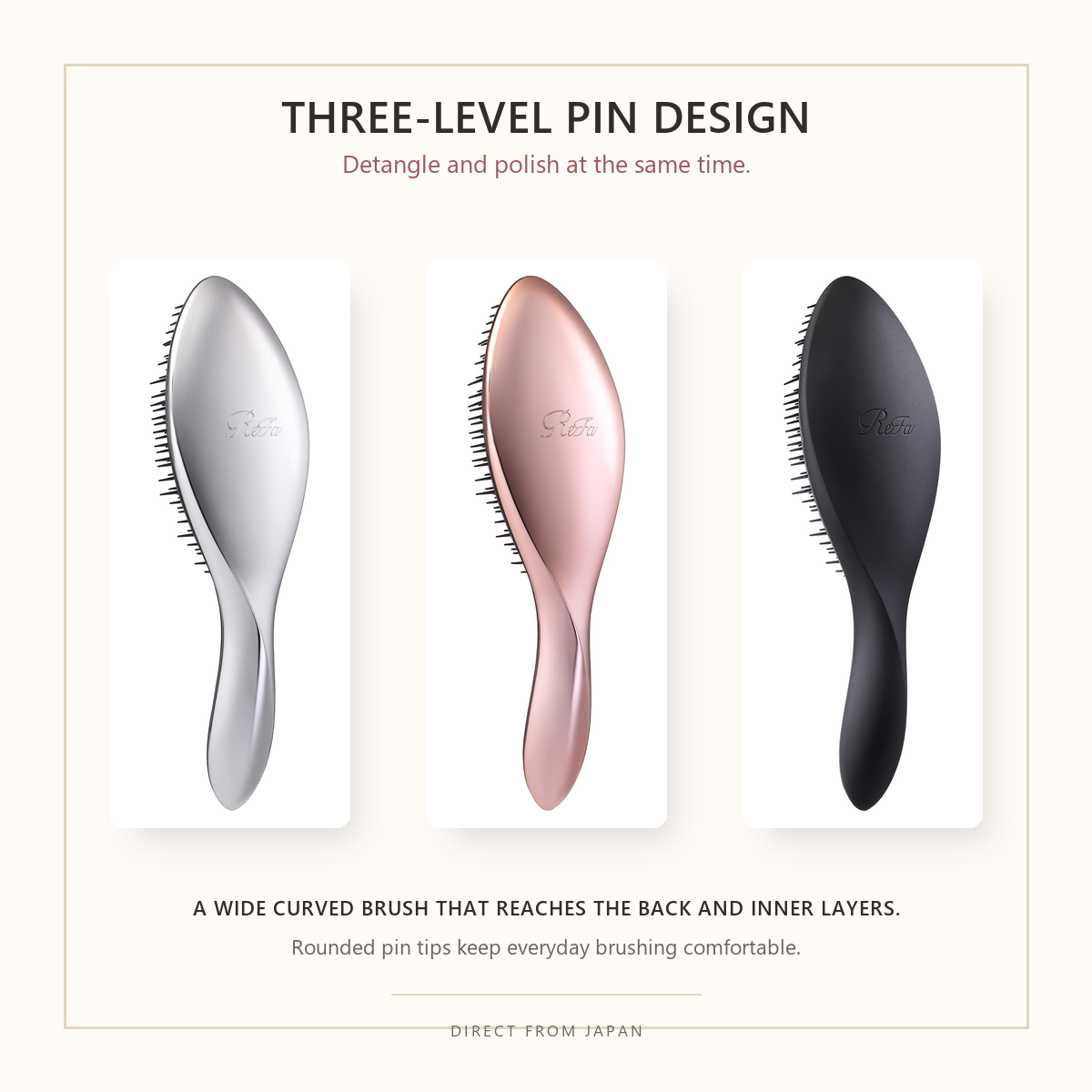 ReFa AILE BRUSH three level pin design