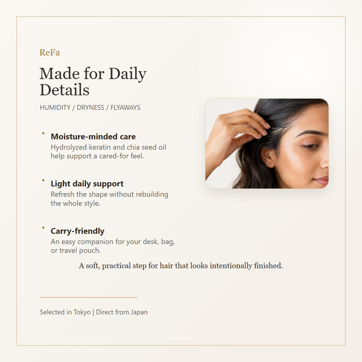 ReFa Aira POINT KEEP daily styling English gallery