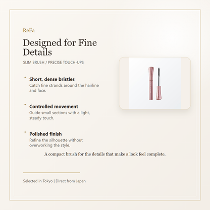 ReFa Aira POINT KEEP — fine detail brush
