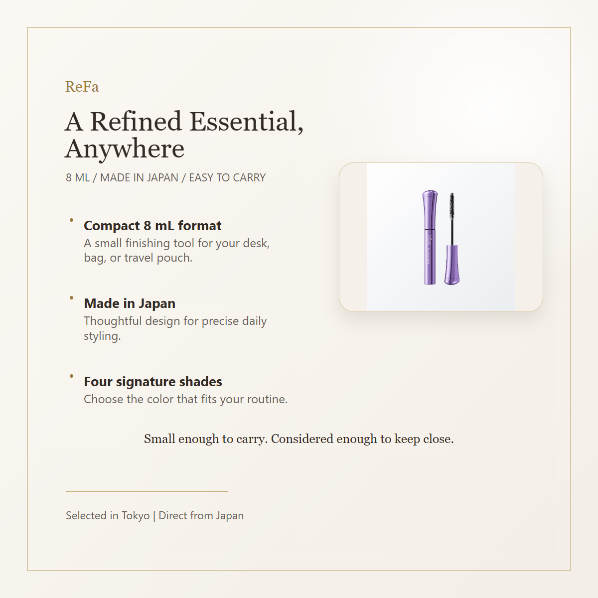 ReFa Aira POINT KEEP — compact made in Japan
