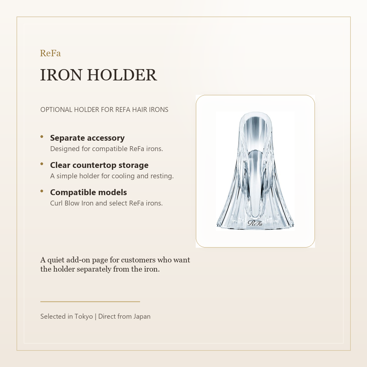 ReFa BEAUTECH IRON HOLDER elegant overview