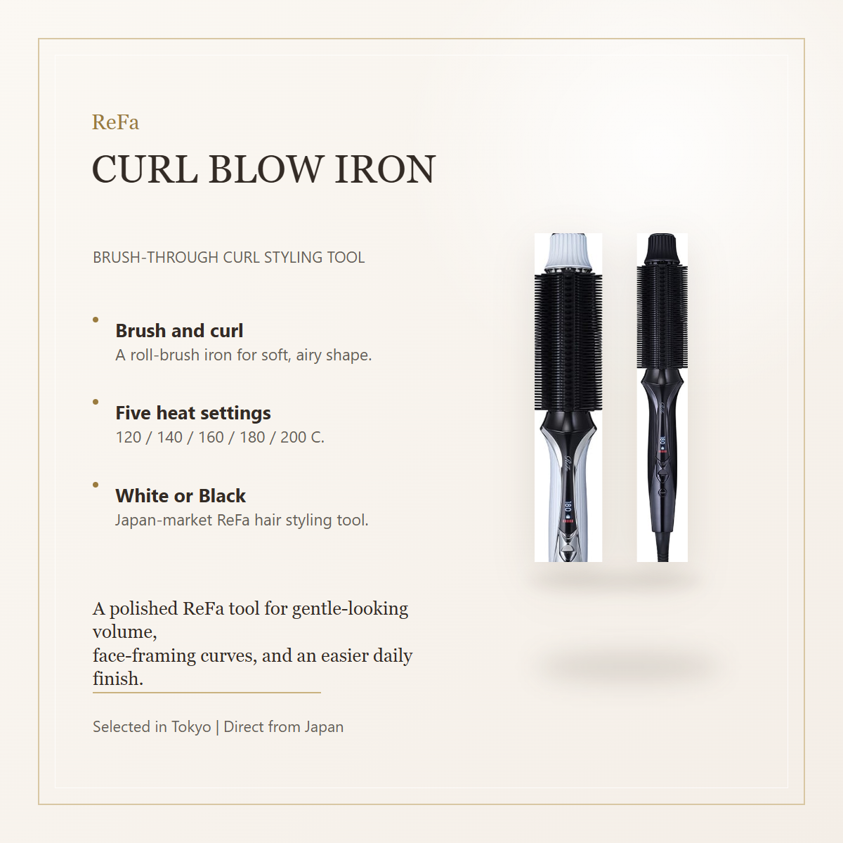 ReFa CURL BLOW IRON elegant overview