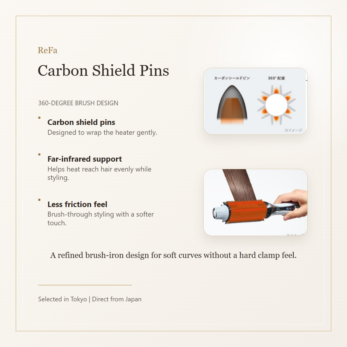 ReFa CURL BLOW IRON carbon shield pins