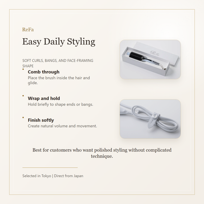 ReFa CURL BLOW IRON daily styling guide