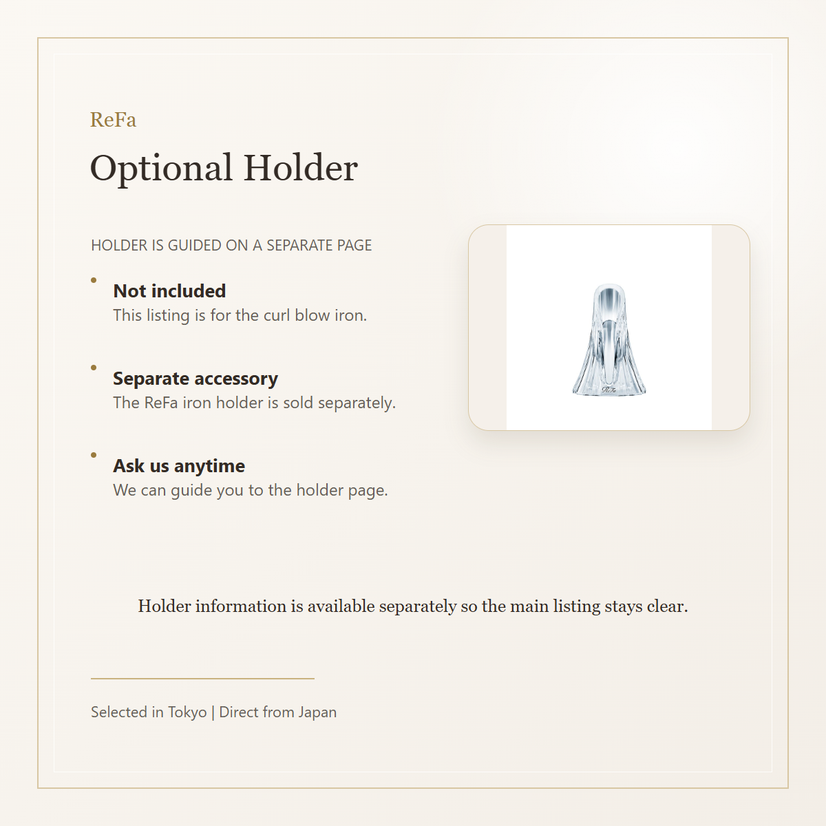 ReFa CURL BLOW IRON optional holder note