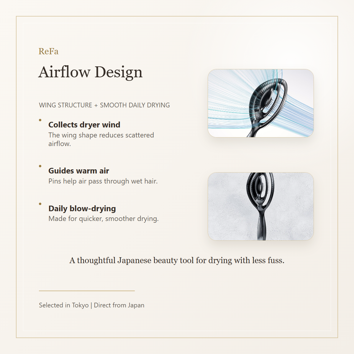 ReFa DRY ME airflow design