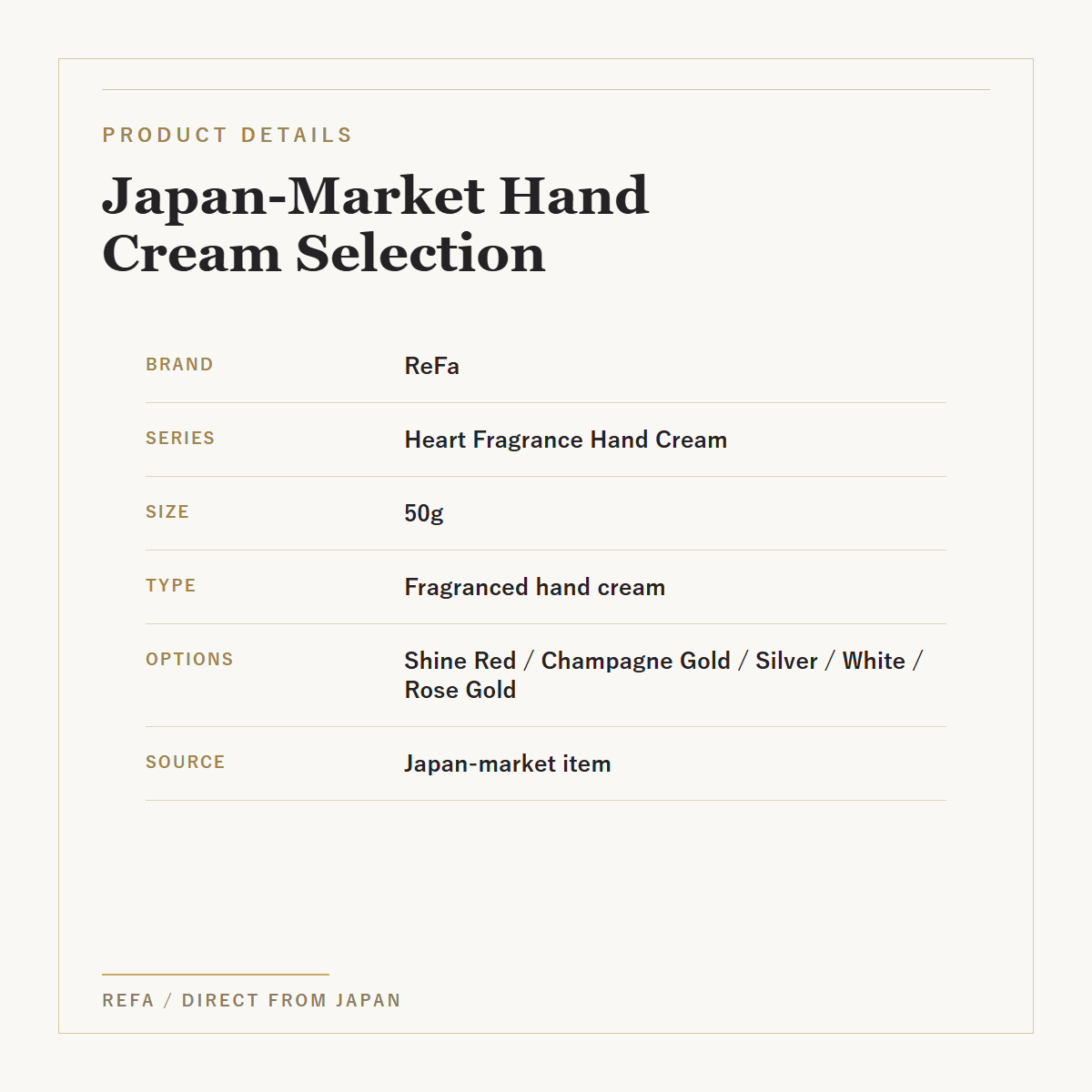 ReFa Heart Fragrance Hand Cream 50g 5-Color Selection product details