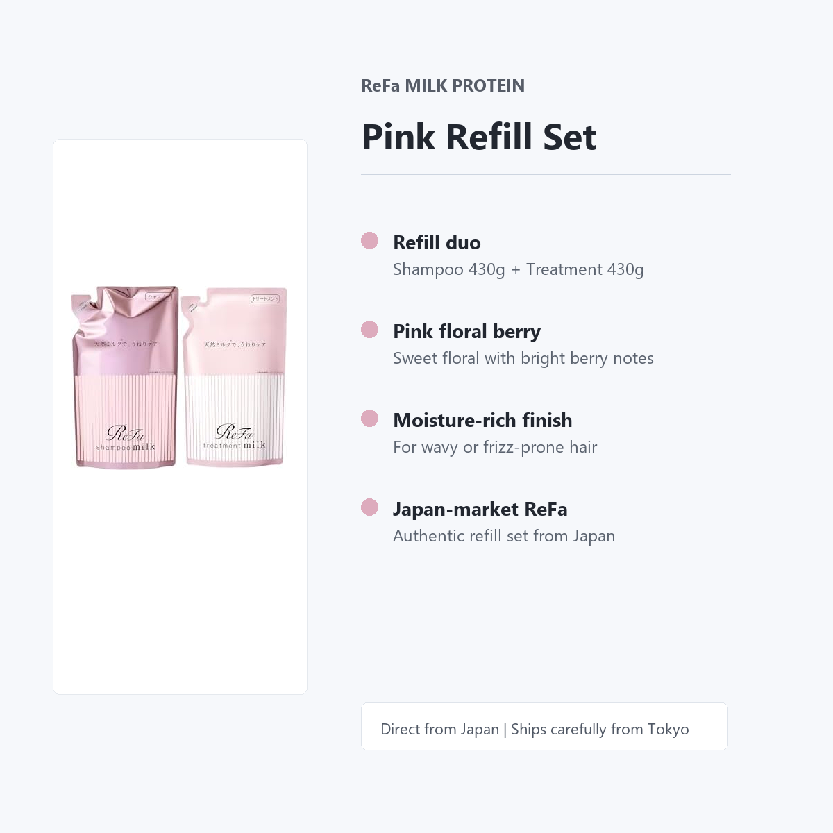 ReFa MILK PROTEIN Pink refill set overview