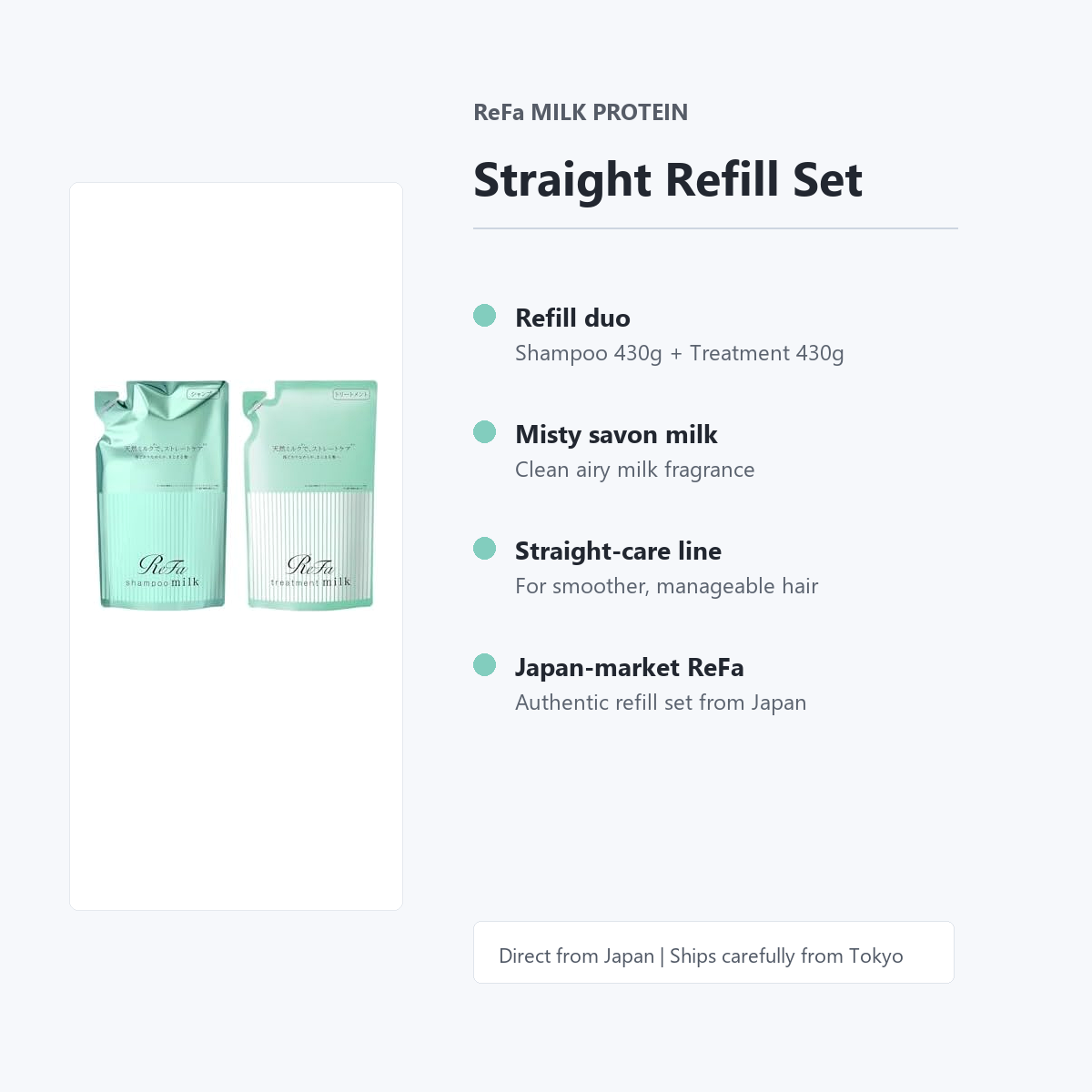 ReFa MILK PROTEIN Straight refill set overview