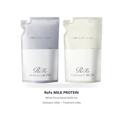 ReFa MILK PROTEIN White refill set shampoo and treatment 430g each