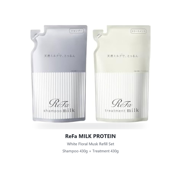 ReFa MILK PROTEIN White refill set shampoo and treatment 430g each