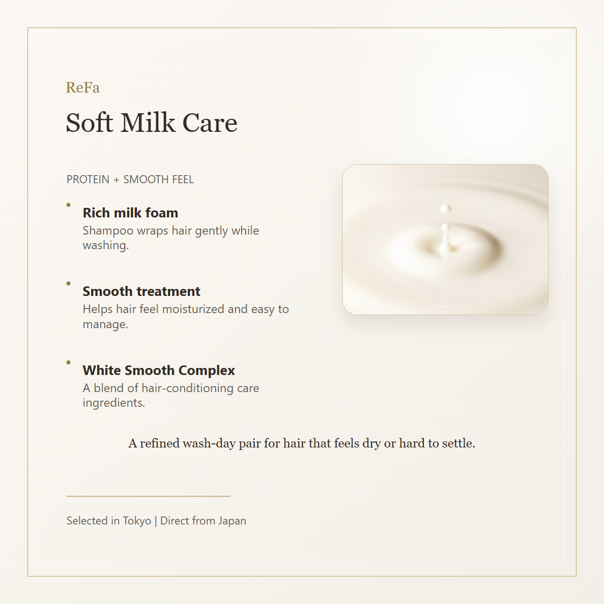 ReFa MILK PROTEIN White set soft milk care