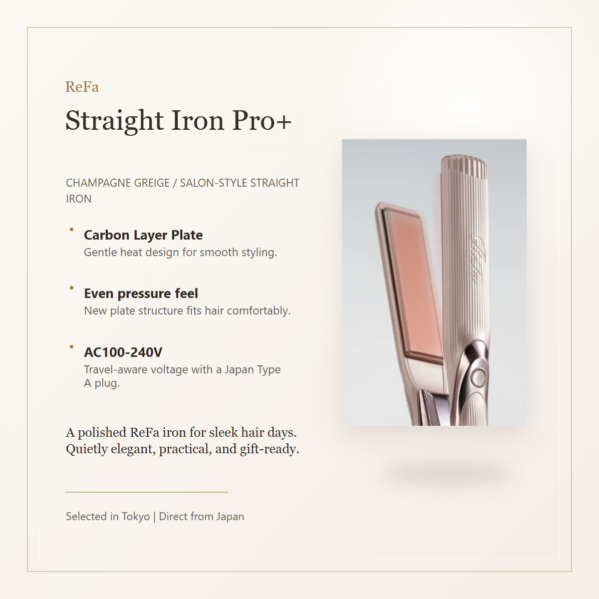 ReFa STRAIGHT IRON PRO+ elegant overview
