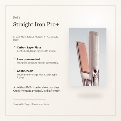 ReFa STRAIGHT IRON PRO+ elegant overview