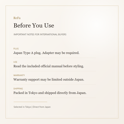 ReFa STRAIGHT IRON PRO+ international buyer notes