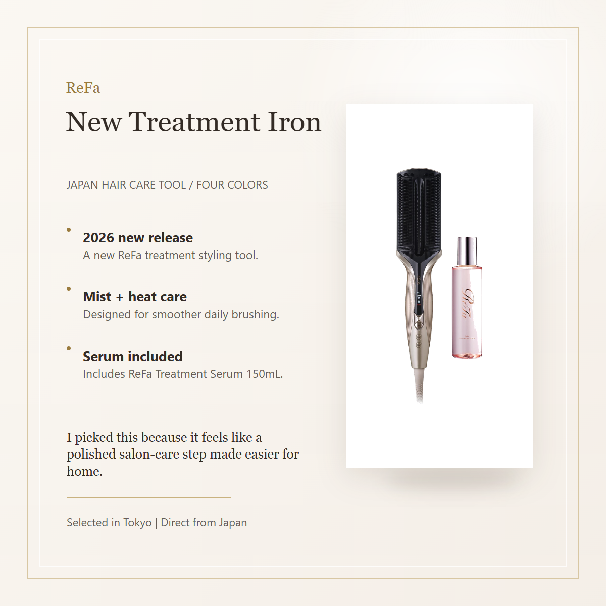 ReFa TREATMENT IRON elegant overview