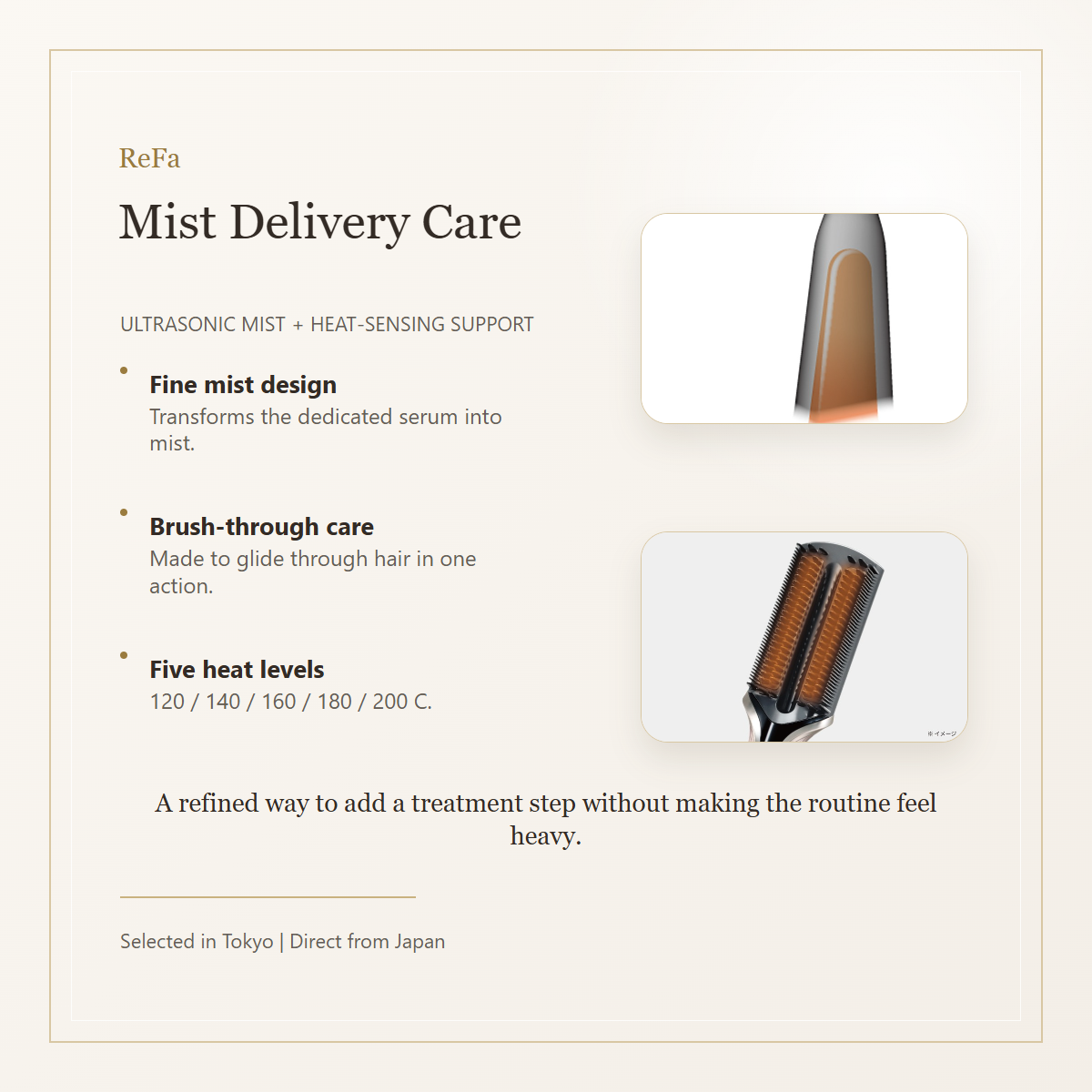 ReFa TREATMENT IRON mist delivery care