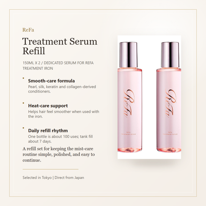 ReFa TREATMENT SERUM refill summary