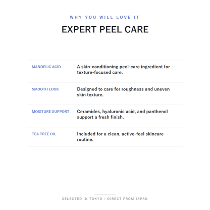 Rosette hadatore Peel Mask 13 7 Sheets mandelic acid peel care benefits