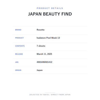Rosette hadatore Peel Mask 13 7 Sheets product details