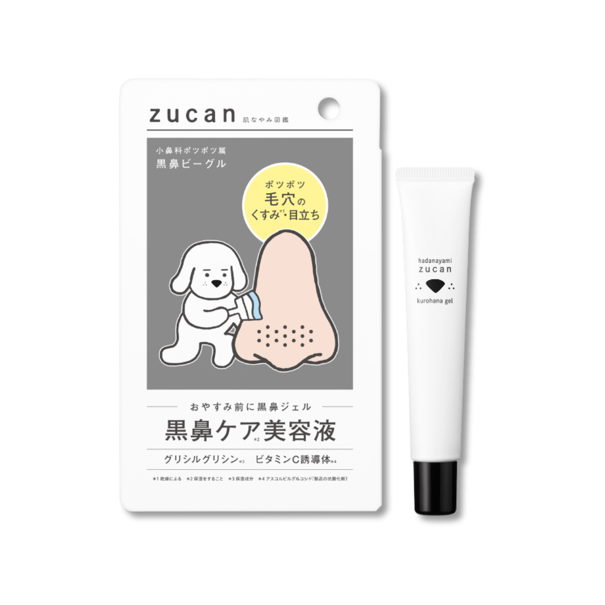 Rosette ZUCAN Kurohana Gel on white background, reduced product scale