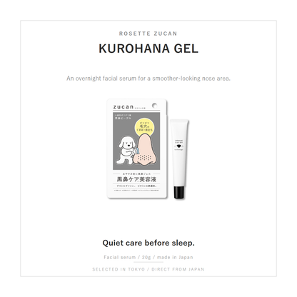 Rosette ZUCAN Kurohana Gel SHIRO overview