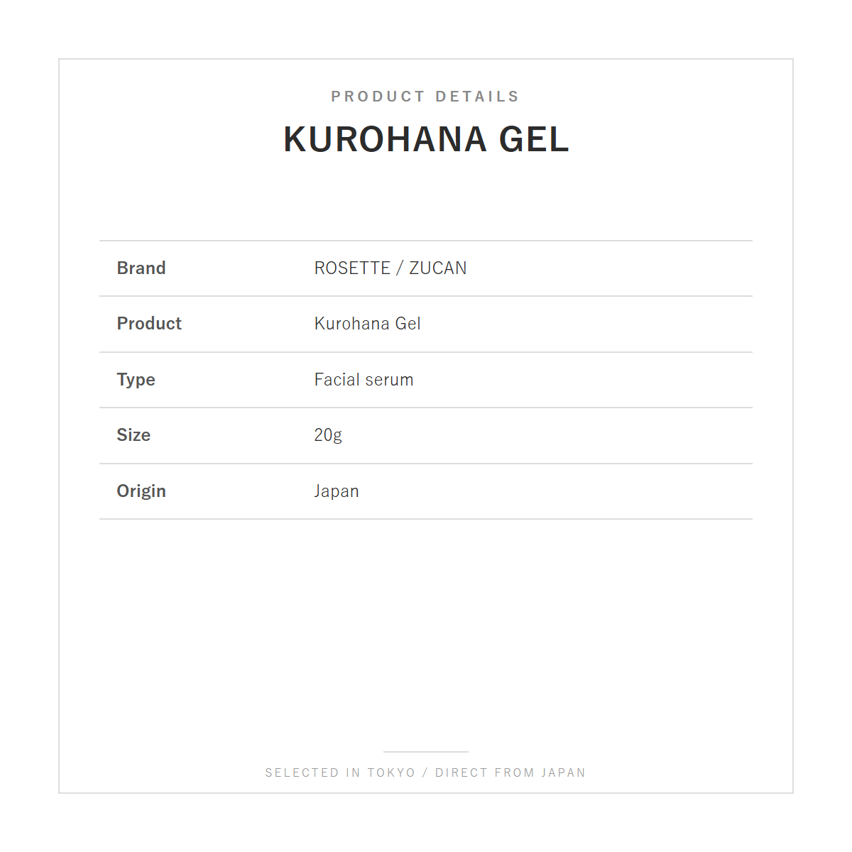 Rosette ZUCAN Kurohana Gel product details