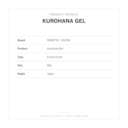 Rosette ZUCAN Kurohana Gel product details