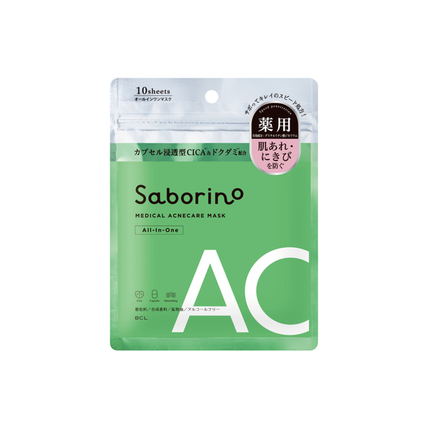 Saborino Medical Acnecare AC All-In-One Sheet Mask 10 Sheets on white background