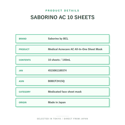 Saborino Medical Acnecare AC All-In-One Sheet Mask 10 Sheets product details