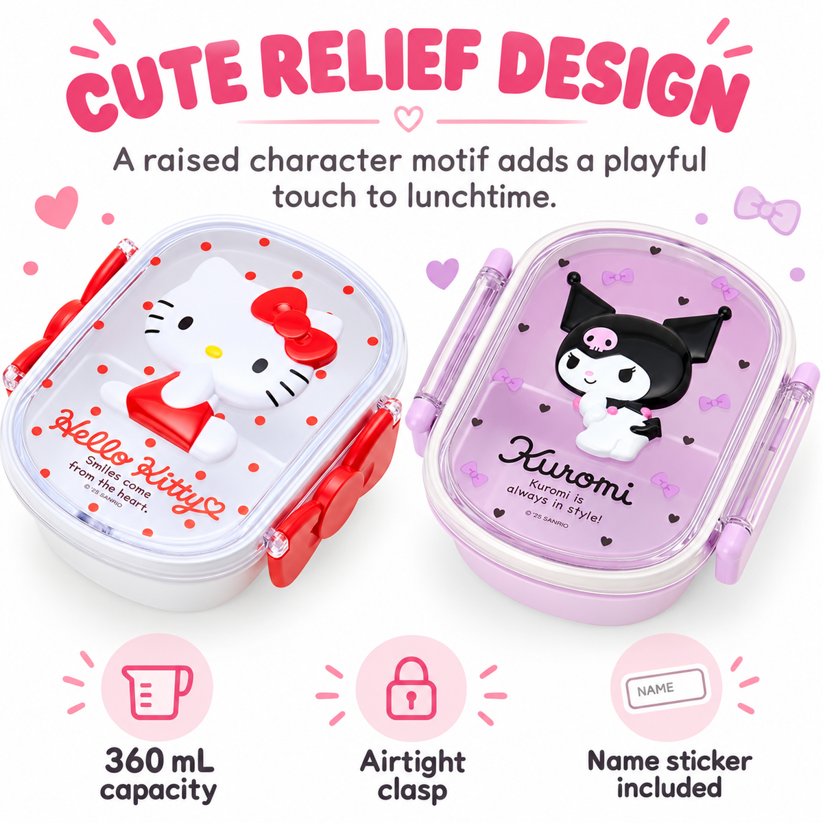 Sanrio relief-design lunch box features