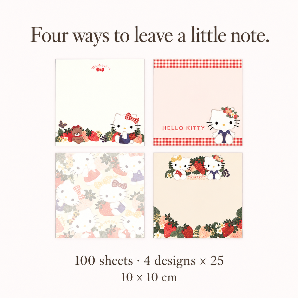 memo — details and dimensions