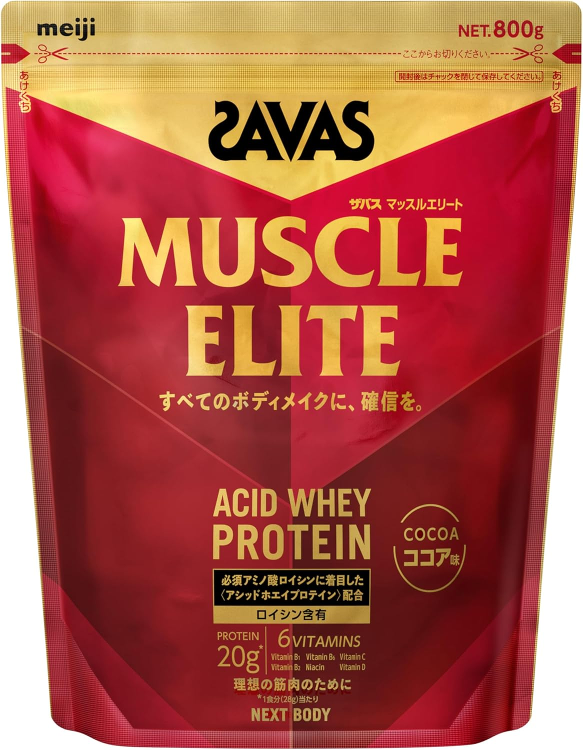 SAVAS Muscle Elite Acid Whey Protein Cocoa Flavor 800g