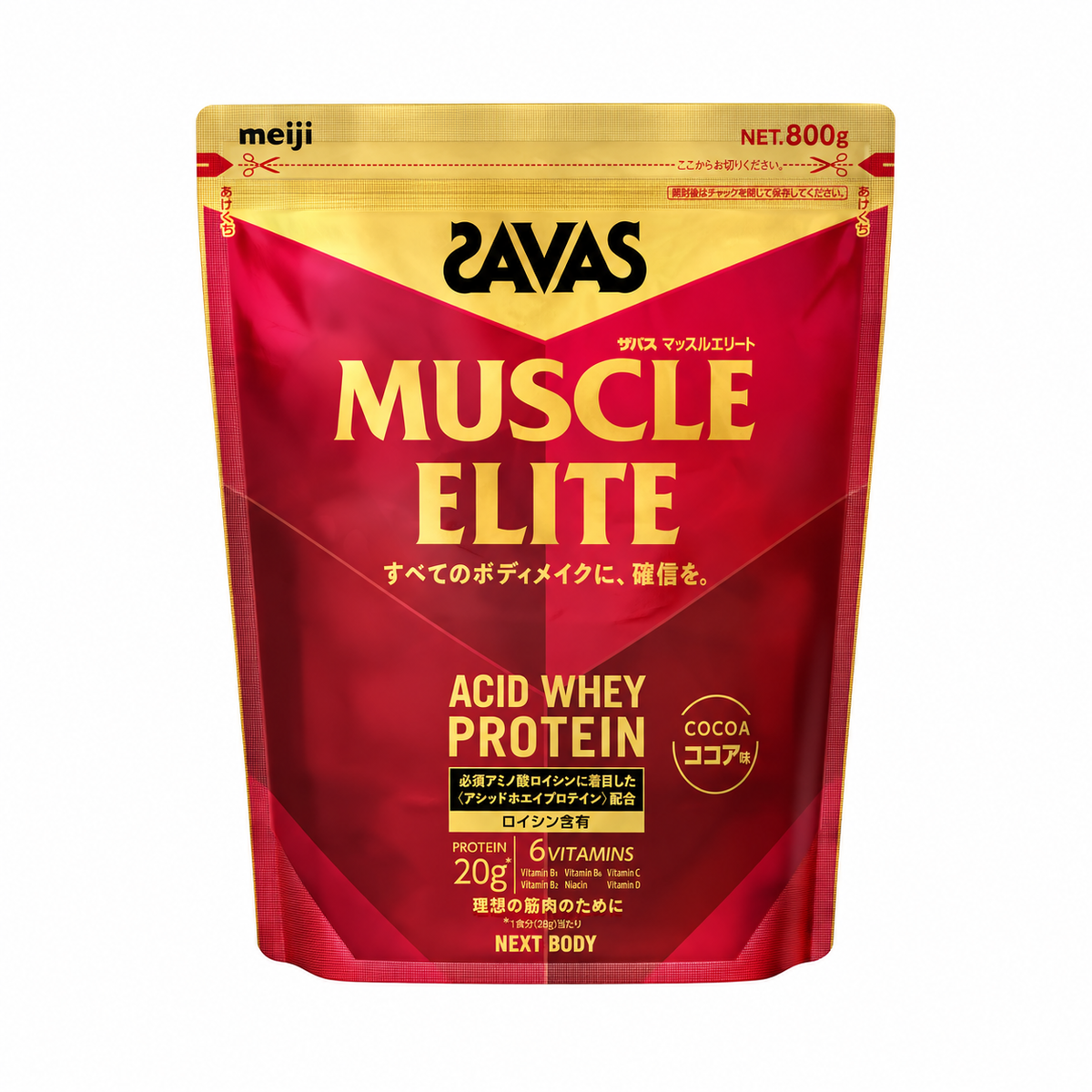 SAVAS Muscle Elite Acid Whey Protein Cacau 800g bolsa em fundo branco