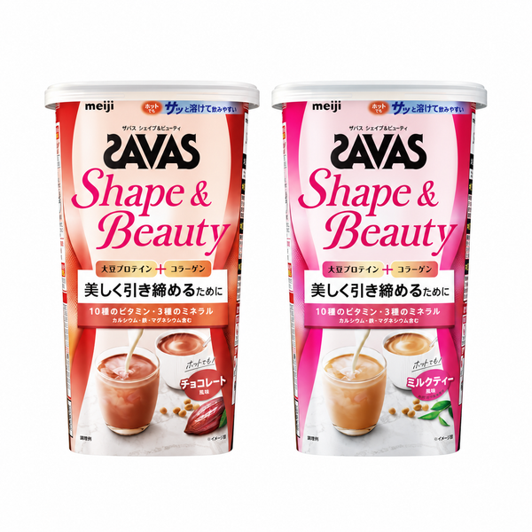 SAVAS Shape & Beauty Chocolate e chá de leite pacotes em fundo branco