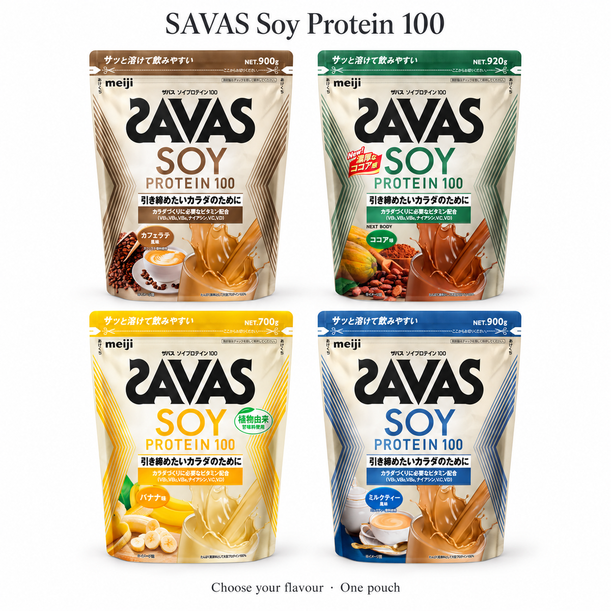 SAVAS Soy Protein 100 00-top