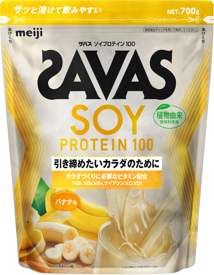 SAVAS Soy Protein 100 banana